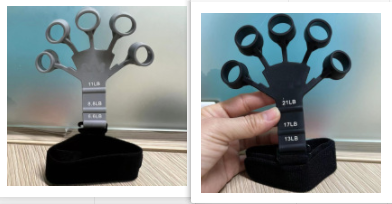 Silicone Finger Stretcher Device
