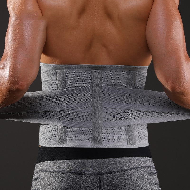 Waist Protection Safeguard