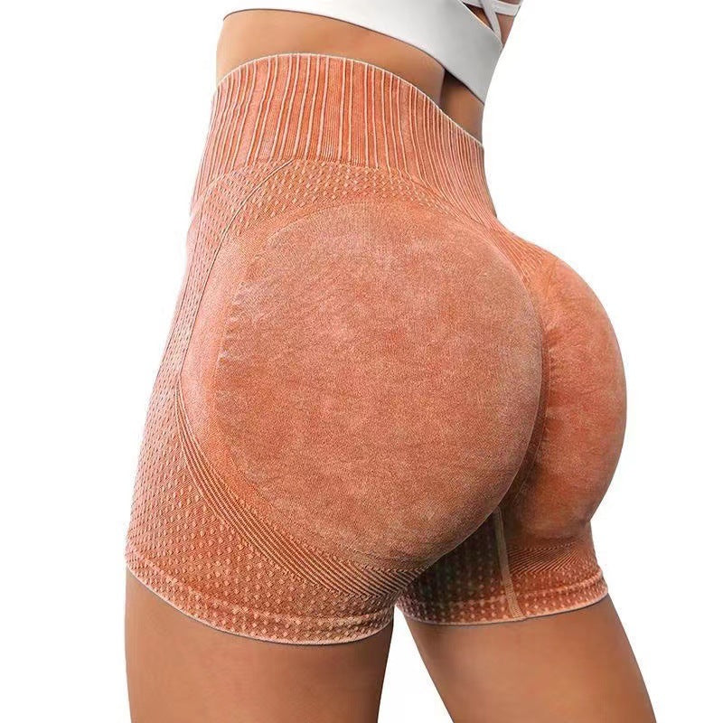 High-Waisted Yoga Shorts