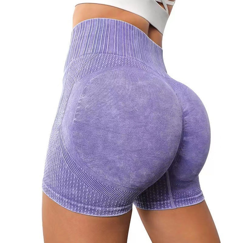 High-Waisted Yoga Shorts