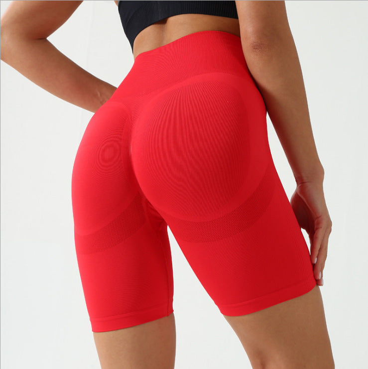 Stretch Hip Lift High Waist Shorts