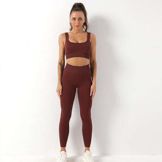 Seamless Yoga Outfit Set