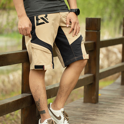 Men's Cycling & Mountaineering Quick-Dry Shorts