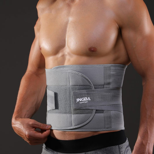 Waist Protection Safeguard