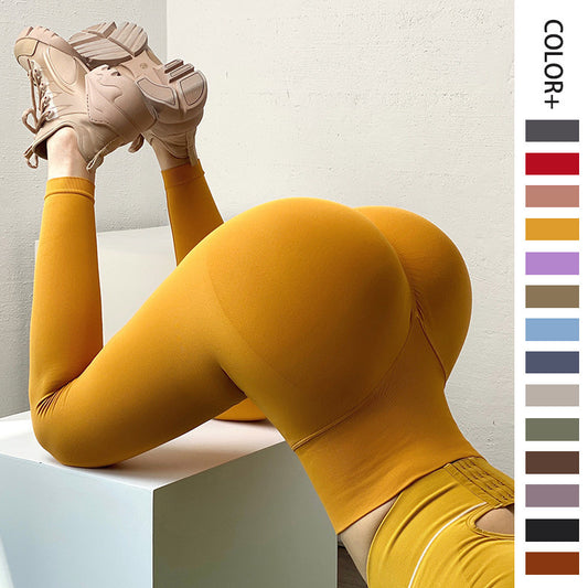 Hip Lifting Fitness Leggings Yoga Pants